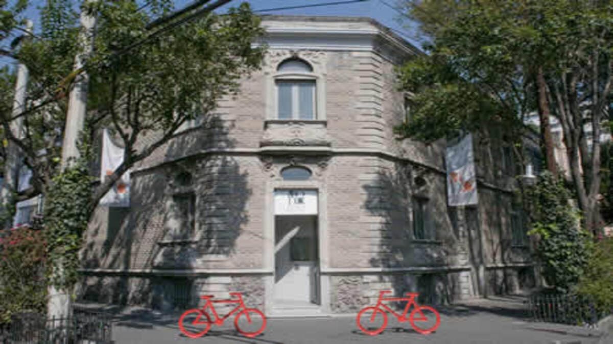 Museo del Objeto del Objeto (MODO) en Ciudad de México